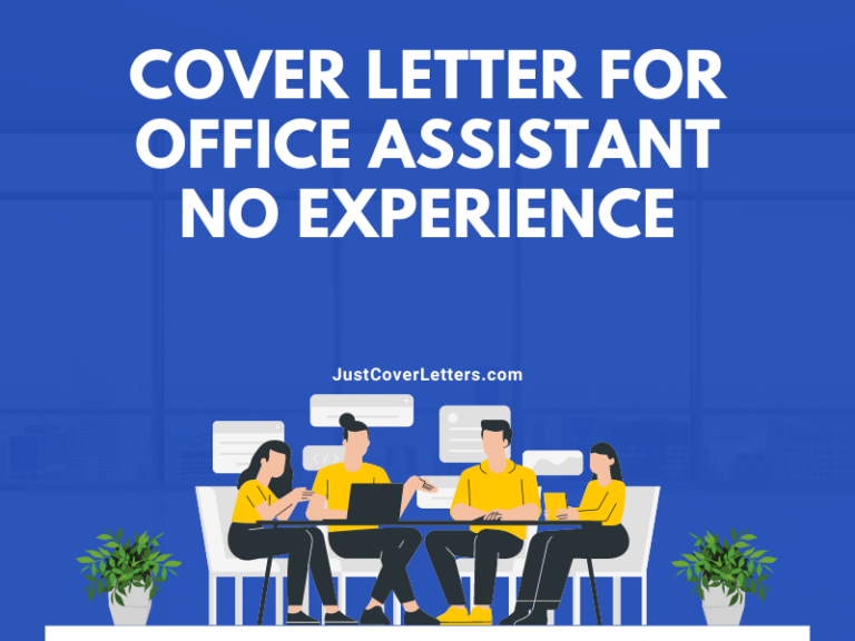 office assistant cover letter without experience